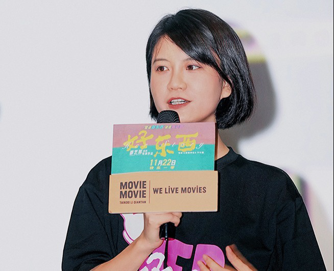 《好东西》预售开启 & 二轮限量点映 口碑满分狂赞 -1 《好东西》预售开启 & 二轮限量点映 口碑满分狂赞 -1