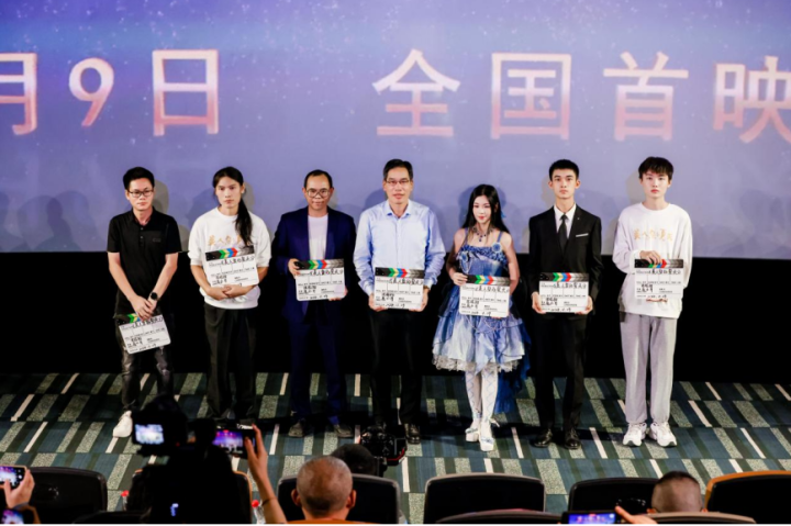 厦门本土动画力作《美人鱼的夏天》厦门首映礼 -2