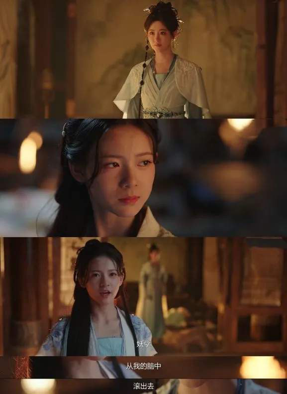 《永夜星河》:祝绪丹突围成功,与闫妮成反差,新力量加入 -1 《永夜星河》:祝绪丹突围成功,与闫妮成反差,新力量加入 -1