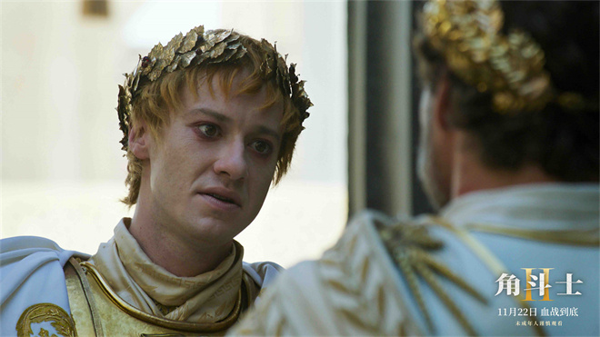 《角斗士2》：肌肉硬气，强度全开 -1