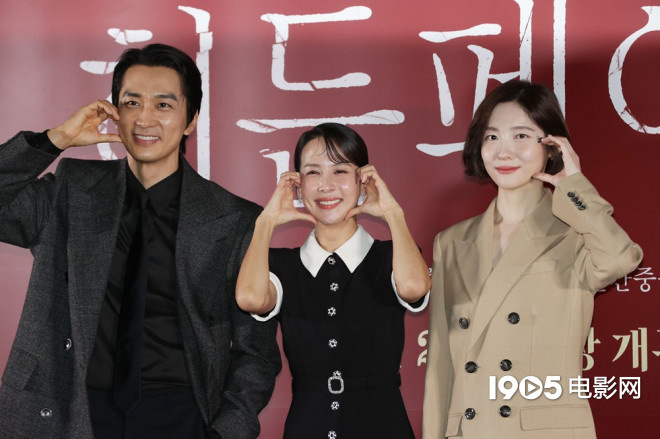 《隐藏的过程》首尔试映会现场报告宋承宪、曹汝贞等亮相 -1 《隐藏的过程》首尔试映会现场报告宋承宪、曹汝贞等亮相 -1