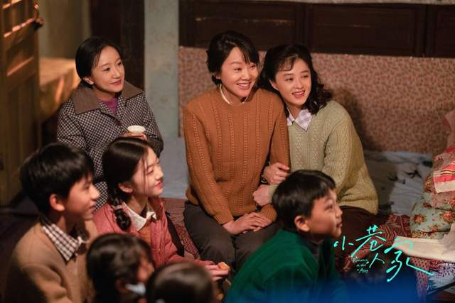 闫妮主控实力绝伦,《小巷人家》中的群像戏是她的统治区! -3 闫妮主控实力绝伦,《小巷人家》中的群像戏是她的统治区! -3