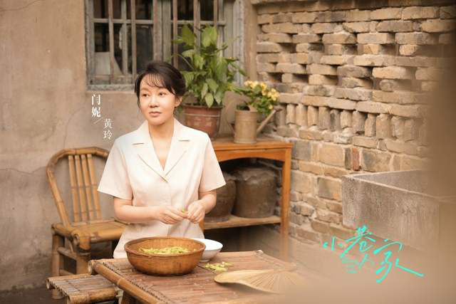 闫妮主控实力绝伦,《小巷人家》中的群像戏是她的统治区! -2 闫妮主控实力绝伦,《小巷人家》中的群像戏是她的统治区! -2