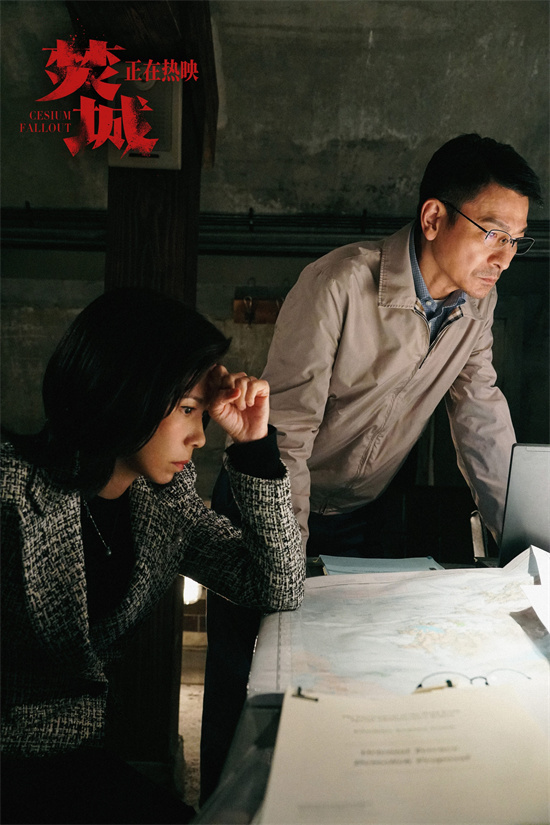 刘德华莫文蔚打破2亿！《焚城》日冠连夺 -2