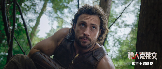 凶残的“猎人”登场！《猎人克莱文》待定档引进 -2