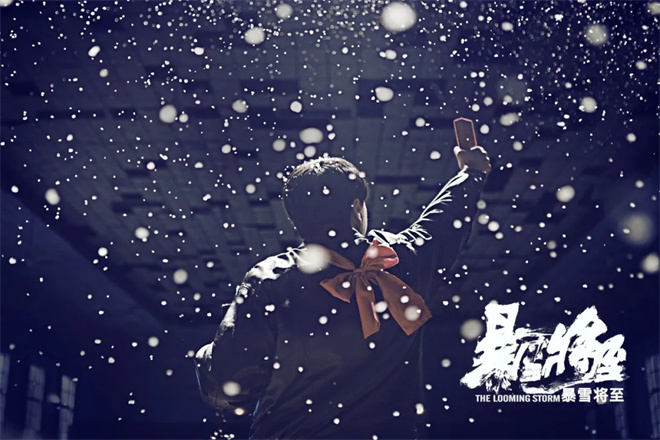 段奕宏和黄晓明 回归狠人导演 经典新作！ -2