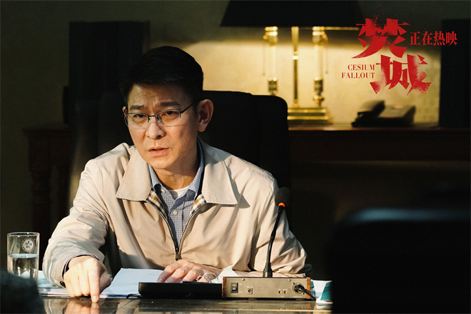 《焚城》蝉联日冠：刘德华、莫文蔚高层对峙白热化 -2