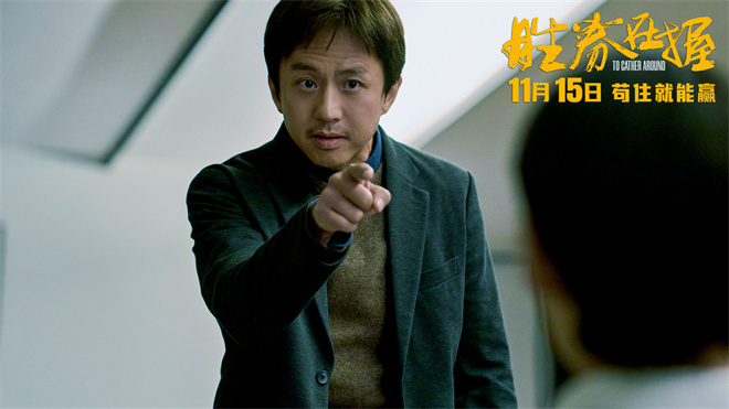 《胜券在握》百度网盘国语中字加长版「BD1080P/3.3G-MKV」独家资源上线 -2 《胜券在握》百度网盘国语中字加长版「BD1080P/3.3G-MKV」独家资源上线 -2