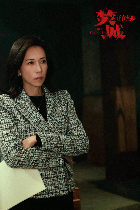 回应刘德华白宇姜大卫深度对谈《焚城》影片内容 -2