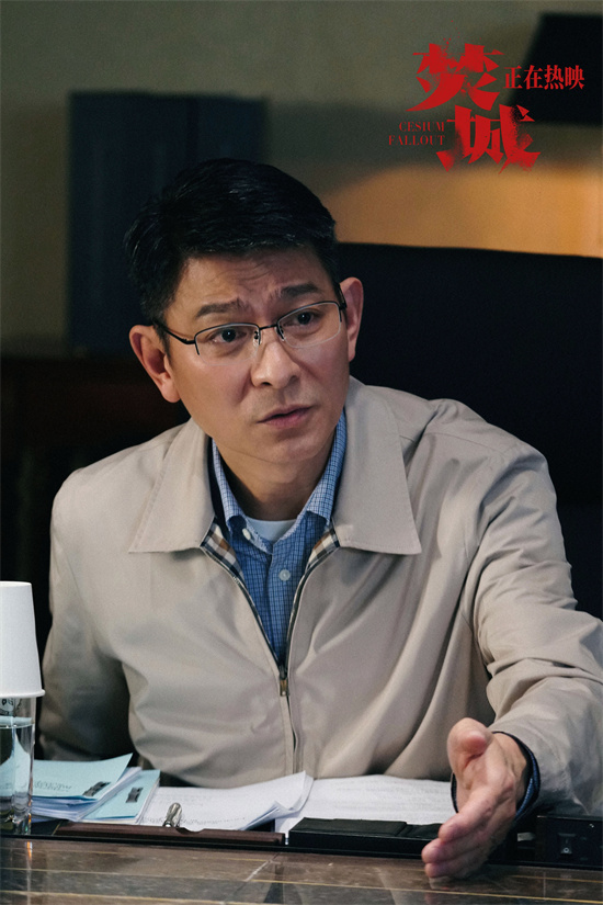 回应刘德华白宇姜大卫深度对谈《焚城》影片内容 -1