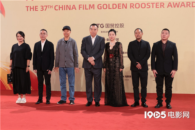 第37届金鸡奖闭幕典礼红毯：赵丽颖、马丽、王一博等现身 -3
