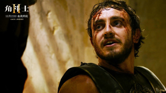 《角斗士2》新预告曝光 强者对决命运之战 -1