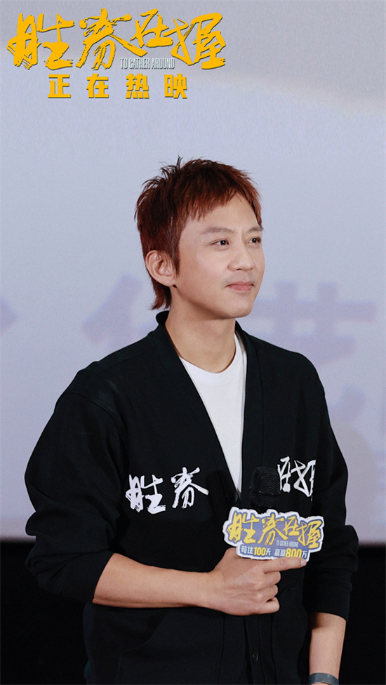 《胜券在握》资源下载国语中字百度云盘清晰版「HD720P/3.6G-MP4」 -2 《胜券在握》资源下载国语中字百度云盘清晰版「HD720P/3.6G-MP4」 -2