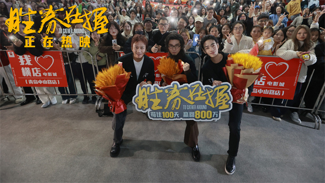 《胜券在握》资源下载国语中字百度云盘清晰版「HD720P/3.6G-MP4」 -1 《胜券在握》资源下载国语中字百度云盘清晰版「HD720P/3.6G-MP4」 -1