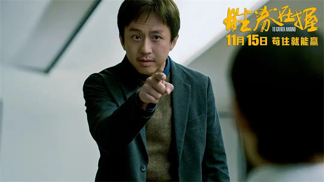 探讨《胜券在握》幕后创作心路:1905对话导演刘循子墨 -3