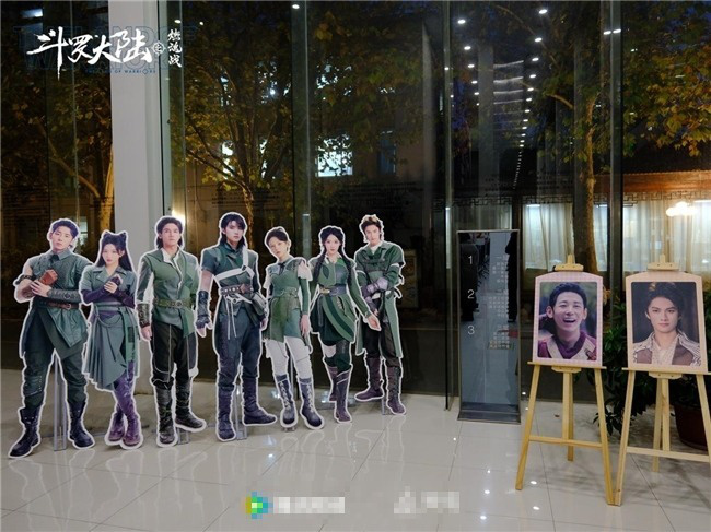 中国传媒大学推出《斗罗大陆之燃魂战》冬日超前播映 -1 中国传媒大学推出《斗罗大陆之燃魂战》冬日超前播映 -1