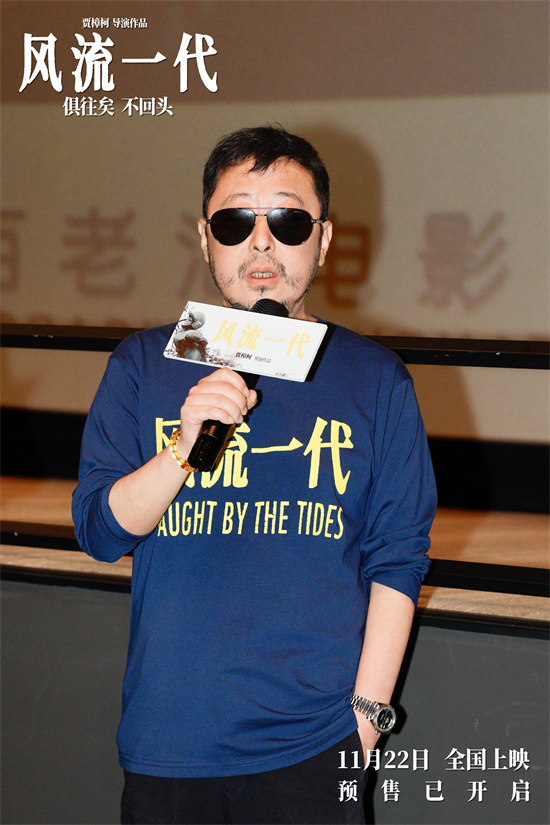 李国麟《风流一代》再现千禧年景象  感动泪目 -1