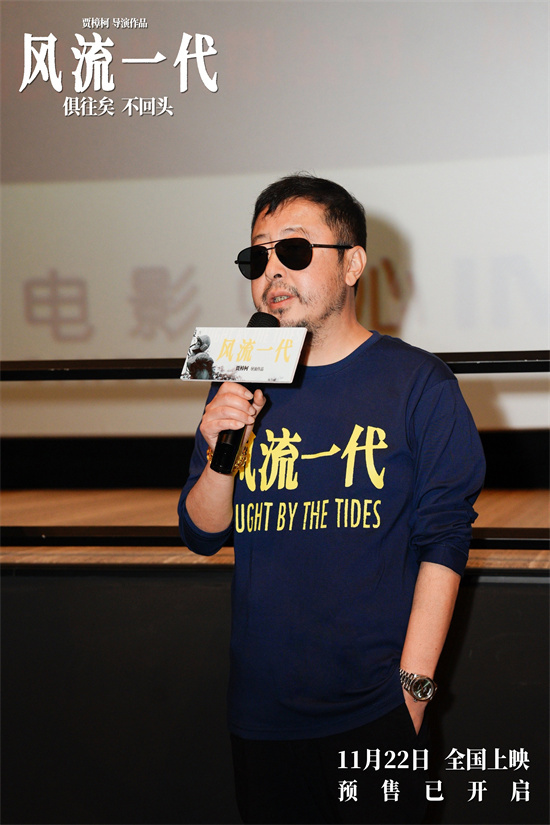 李国麟《风流一代》再现千禧年景象  感动泪目 -2