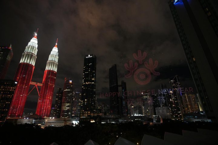 “2025欢乐春节”全球启幕，马来西亚共襄盛举 -1