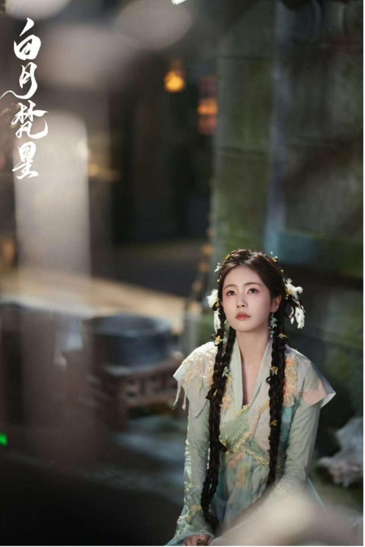 《白月梵星》将落幕 白鹿演绎凡人修仙女本位 -1