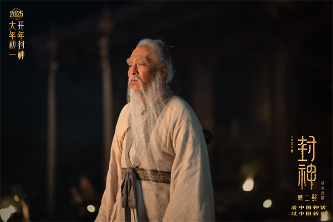 《封神续篇》预告：黄渤守护西岐，为家园而战 -2
