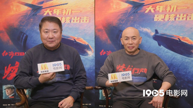 《蛟龙行动》网盘国语版高清版本迅雷资源种子下载【BD1080P/3.3G-MP4】 -3