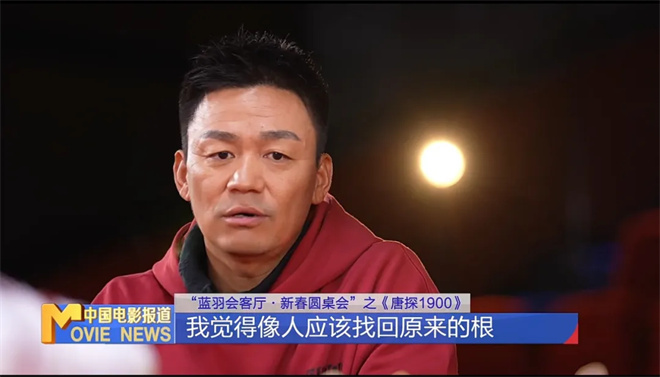 《唐探1900》国语中字阿里云盘「HD720P/3.6G-MKV」迅雷资源种子下载超清 -3