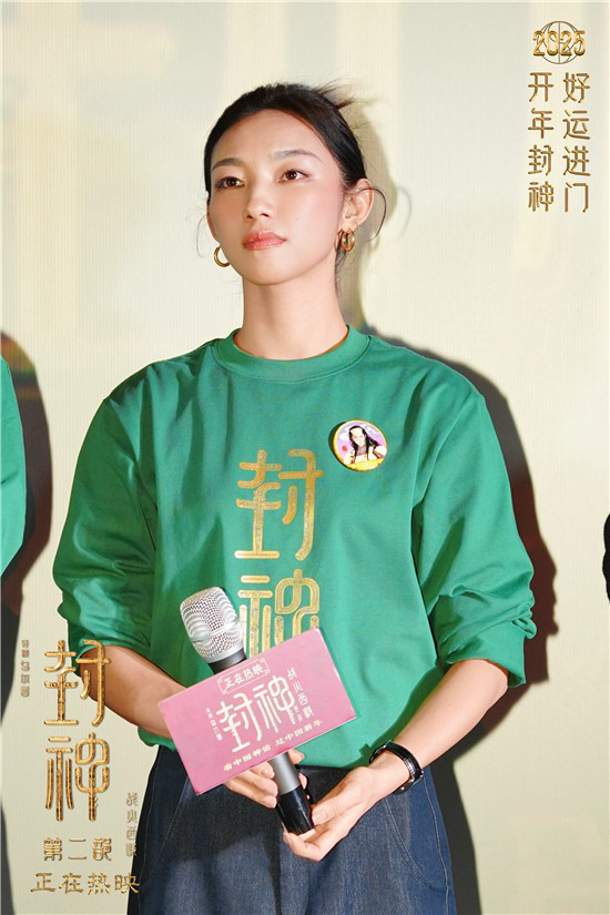《封神第二部》票房9亿 费翔那尔那茜角色解析 -2