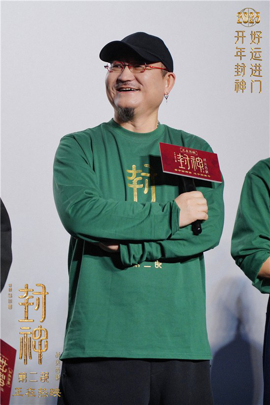 《封神第二部》票房9亿 费翔那尔那茜角色解析 -1