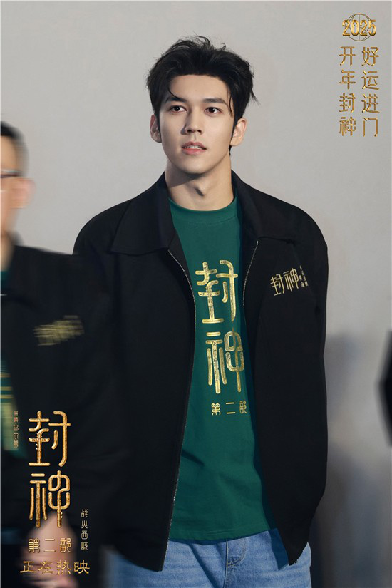 《封神第二部》票房9亿 费翔那尔那茜角色解析 -3