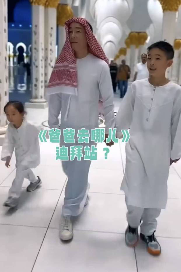 陈小春迪拜游：小儿子骑骆驼泪崩 -2