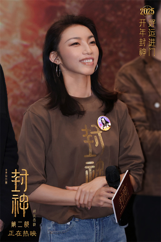 《封神2》佛山站：于适、那尔那茜揭秘水下戏码 -3