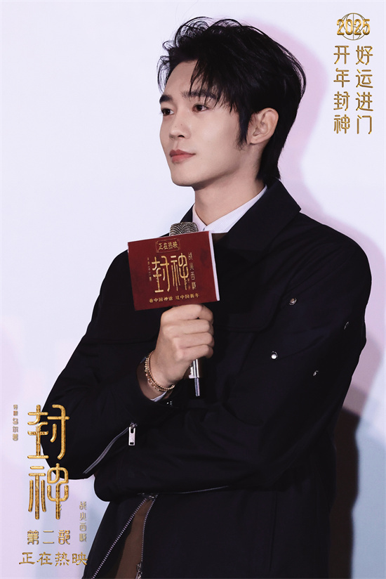 《封神2》佛山站：于适、那尔那茜揭秘水下戏码 -2