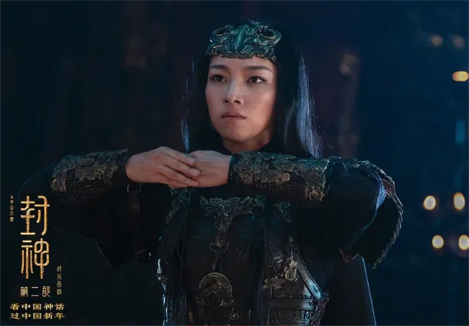 影评藤井树：邓婵玉与姬发的深层联系 -2