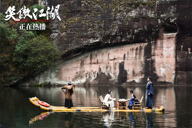 共逐武侠梦，《笑傲江湖》团队探访电影实景地 -1