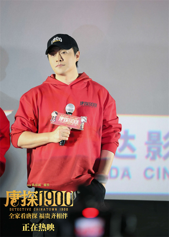 陈思诚新作《新片》夏季开拍，题材创新 -1