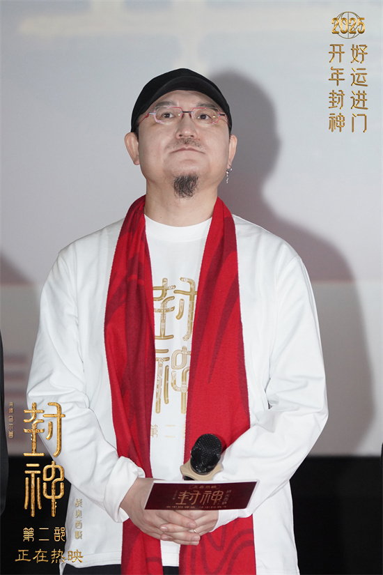 乌尔善谈“殷郊法相”争议：追求更高质感 -1