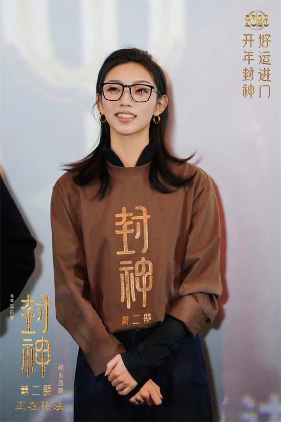 《封神2》票房11亿，黄渤、费翔角色感悟分享 -3