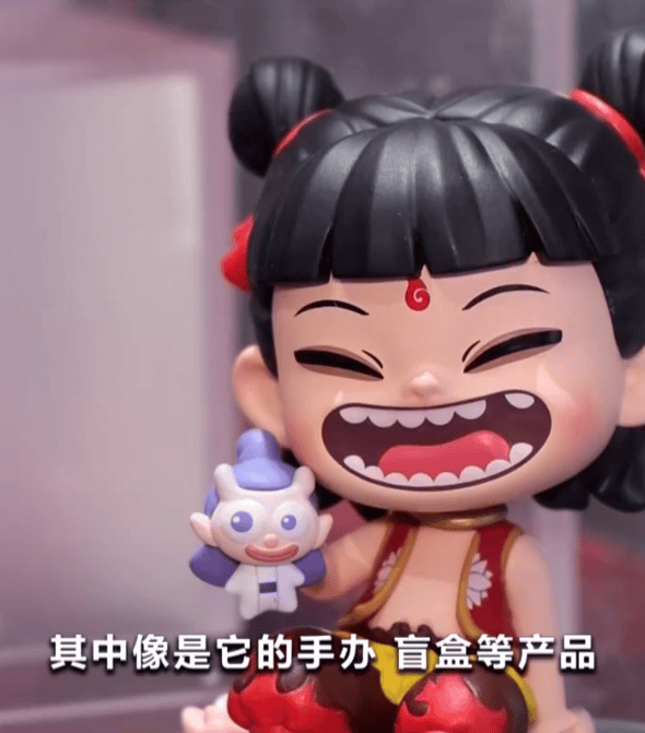 《哪吒2》【BD1280P/3.8G-MKV】国语版无剪切版百度网盘独家资源上线 -1