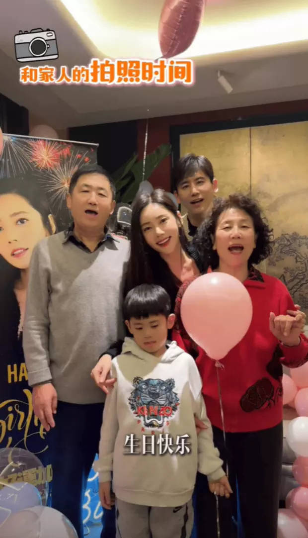 秋瓷炫生日宴：于晓光父母扭秧歌 欢乐满堂 -1