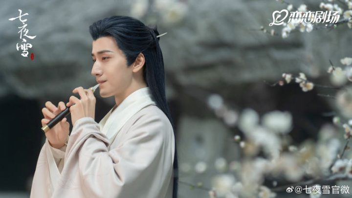 《七夜雪》中的妙风：王弘毅挑战演绎不同微笑 -1