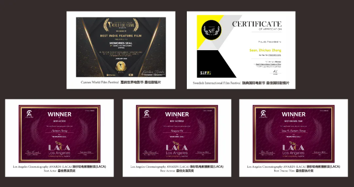 3.18《左滩·芳菲年华》电影来袭! -2 3.18《左滩·芳菲年华》电影来袭! -2