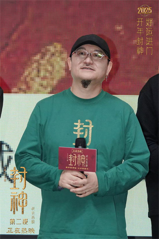 《封神续篇》宁波站：那尔那茜与娜然揭秘幕后故事 -1