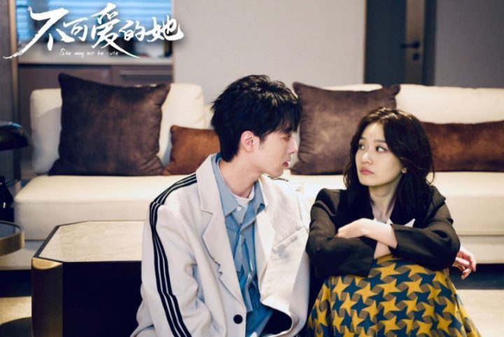 《不可爱的她》真人剧开播，年下魅力汹涌来袭 -2