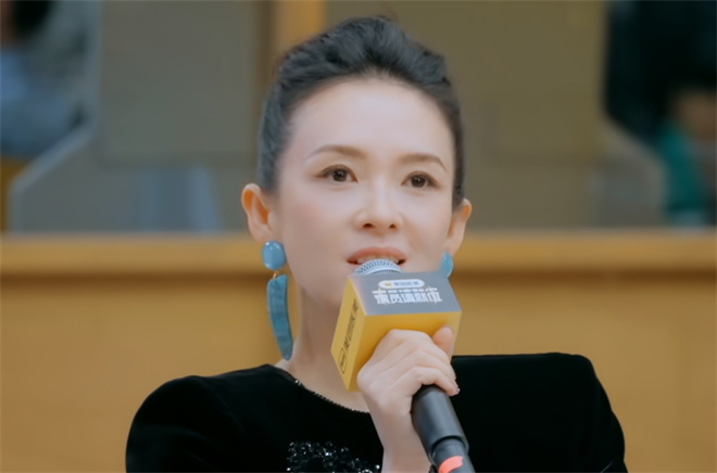 《演员请就位3》发布：陈凯歌、章子怡论演员之道 -2