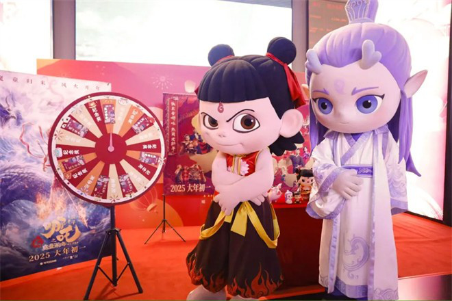 《哪吒2》（HD1280P/3.6G-MKV）百度云盘原声版迅雷资源下载超清 -2