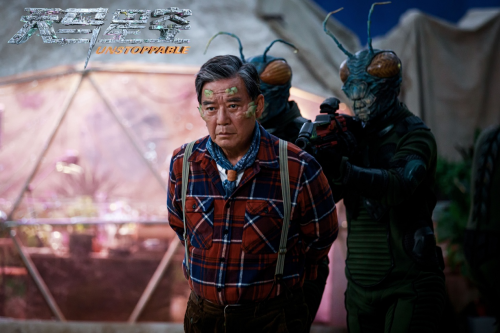 《天马星空》2月22日上映：樊少皇、李立群星际激战开启 -4