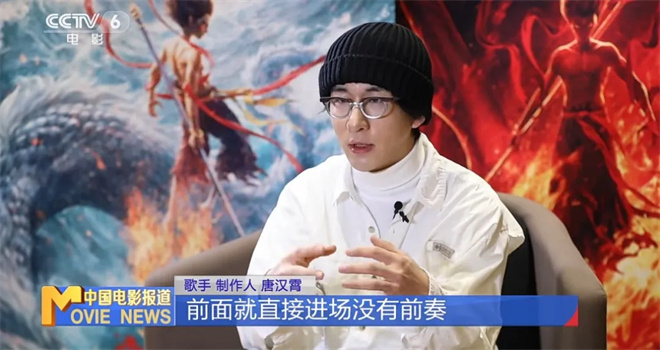 《哪吒2》国语中字未删减版网盘「HD1280P/3.9G-MP4」迅雷资源 -3