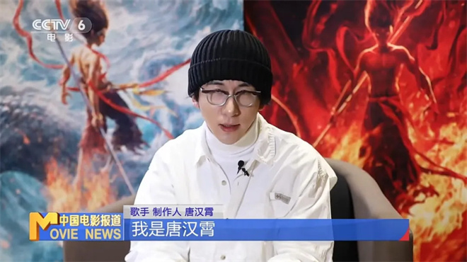 《哪吒2》国语中字未删减版网盘「HD1280P/3.9G-MP4」迅雷资源 -1
