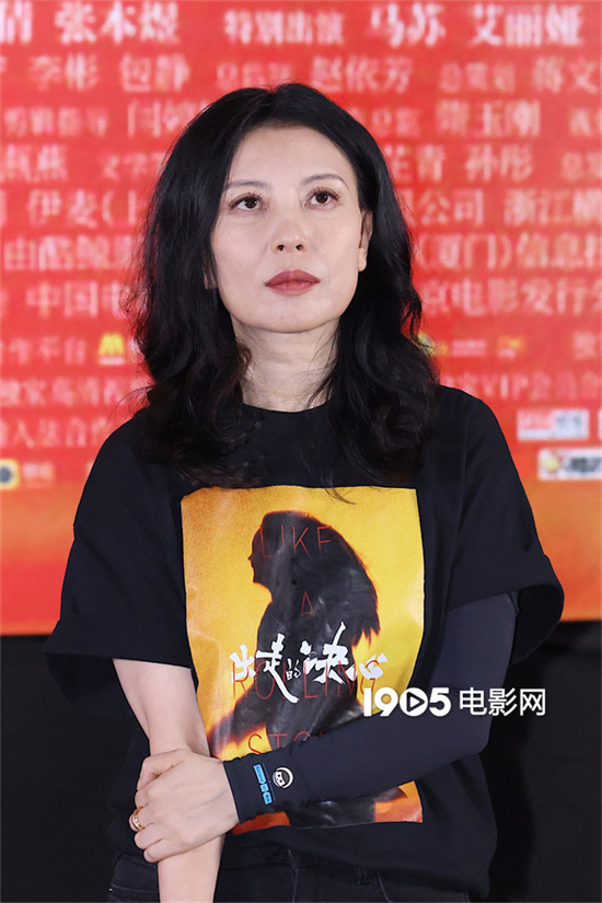 《奔流至海》：尹丽川执导《出走的决心》立项 -1